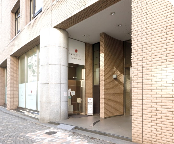 総合内科専門医・糖尿病学会専門医が患者様ひとりひとりにあった診療を行います。