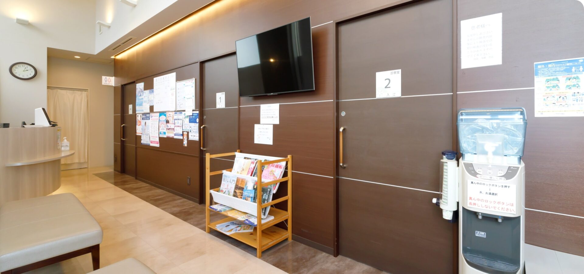 総合内科専門医・糖尿病学会専門医が患者様ひとりひとりにあった診療を行います。